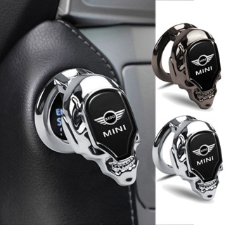 Mini Cooper R56 R50 F56 R52 JCW R53 R55金屬汽車一鍵啟動按鈕蓋骷髏貼紙