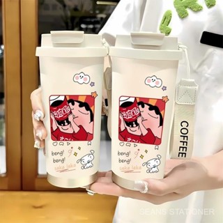 小新咖啡杯可口可樂不銹鋼耐熱530ML咖啡杯耐冷水杯加熱水壺冷水瓶316食品級AXJA