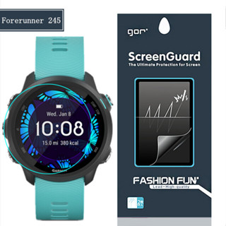 【免運】GOR 適用佳明Forerunner 245保護貼膜 245m智慧手錶螢幕保護貼膜