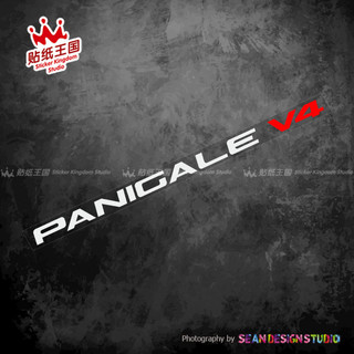 【台灣出貨】DUCATI 杜卡迪 PANIGALE V4 油箱車身貼紙摩托車裝飾反光貼花 10