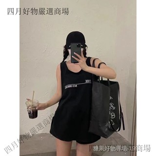 ❤️臺灣新品❤️弔帶背心女夏季新款韓版大碼寬鬆胖mm刺繡字母休閒慵懶內搭打底衫熱賣中🎆🎆