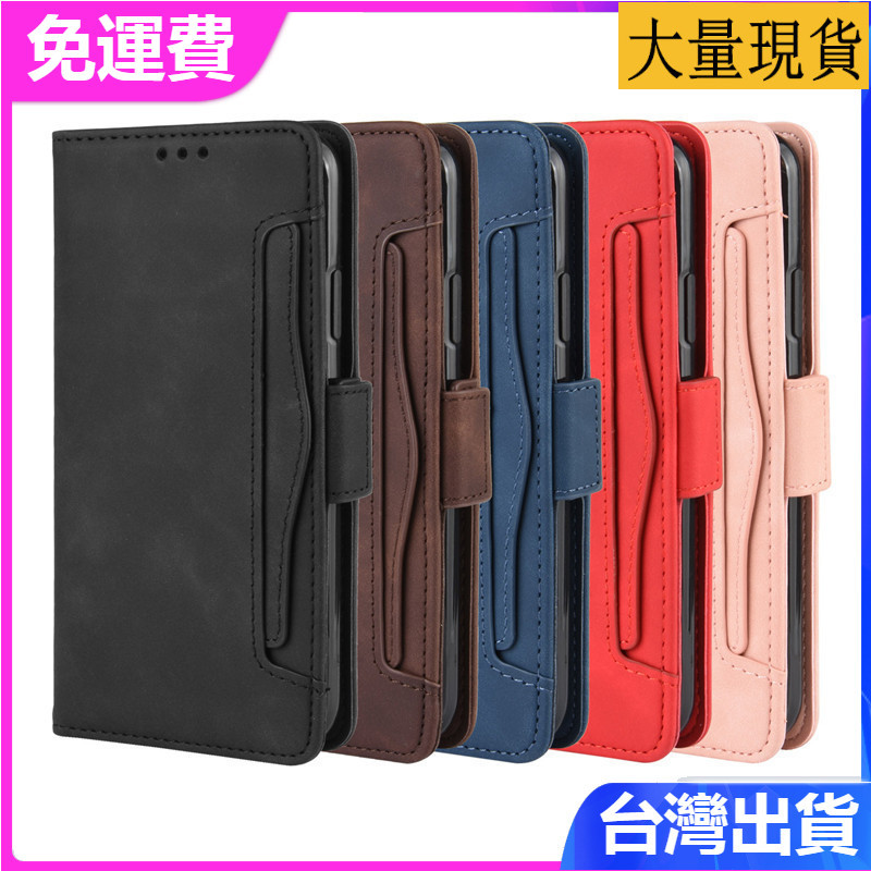日本書本式防摔殼 適用iPhone 16e手機殼15 11 12 13mini蘋果14PROmax保護套多卡槽翻蓋皮套