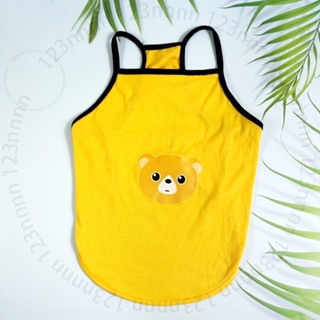 臺南出貨 衣服鞦裝小狗春夏季薄款寵物博美柯基法鬥犬中小型犬比熊 7 O T