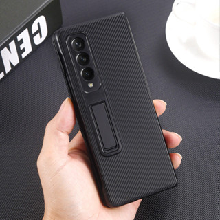 ✅臺灣現貨✅Samsung三星Galaxy Zfold3手機殼支架一體fold4保護套摺疊纖維紋fold5 W23防摔殼