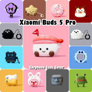 XIAOMI 【熱賣】適用於小米 Buds 5 Pro 保護套軟矽膠耳機套可愛卡通 NO.1