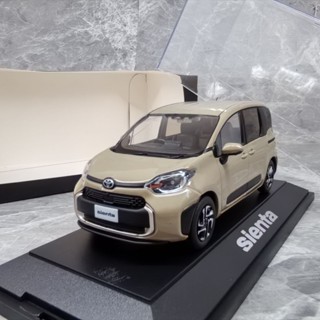 左側後玻璃瑕疵輕微裂紋如圖 1/30 豐田 sienta 合金車模型