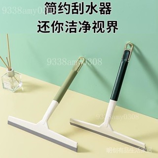 新品限時特惠 玻璃刮保潔專用擦玻璃神器家用矽膠玻璃刮水器保窗戶鏡子清潔刮刀