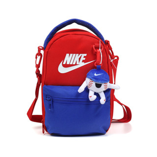 Nike 肩揹包 Patch 兒童款 童包 紅 藍 午餐包 斜揹包 包包 [ACS] NY2523001GS-002