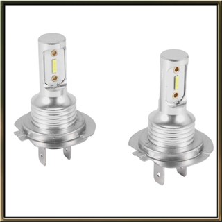 (T G O N)2X H7 LED 大燈 6000K 超白 110W 8000LM 大燈套件霧燈燈泡套件遠近光燈