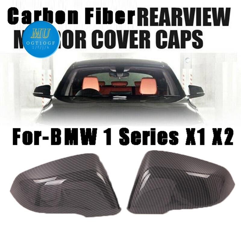 BMW 碳纖維後視鏡罩後視鏡罩適用於寶馬 1 系 X1 X2