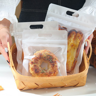 【現貨】【自封袋】烘焙麵包包裝袋 餐包袋 手提 透明 鳳梨包雪花酥密封袋 甜甜圈包裝袋子