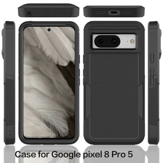 護甲軍工防摔保護殼 適用 Google Pixel 9 Pro XL 8A Pixel 8 Pro 7A 手機殼 超防摔