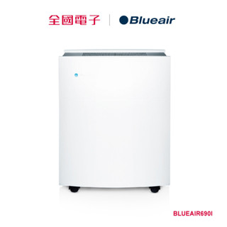 Blueair智能空氣清淨機 690i BLUEAIR690I 【全國電子】