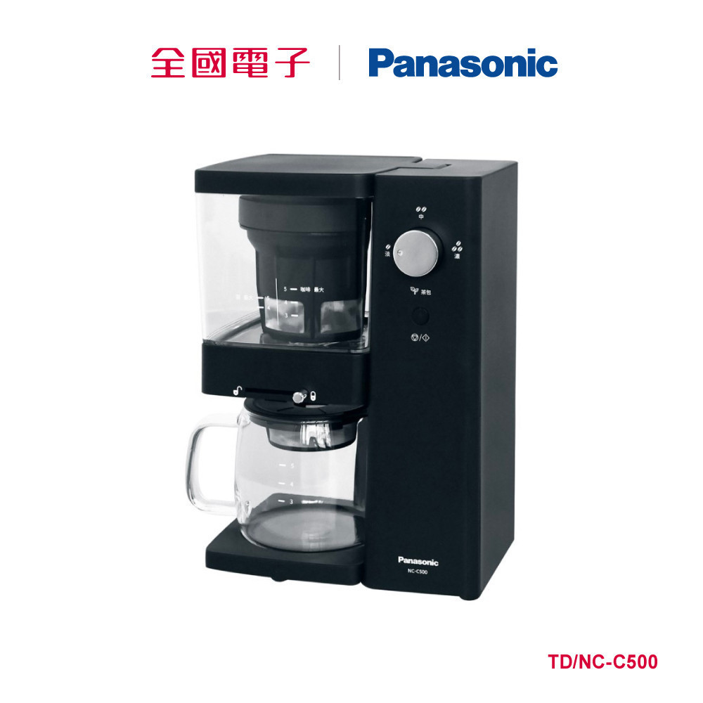 Panasonic  五人份冷萃咖啡機  TD/NC-C500- 【全國電子】
