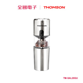 THOMSON USB咖啡研磨隨行杯 TM-SAL20GU 【全國電子】