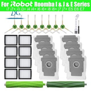 Irobot Roomba I7 I7+ I3 I3+ I4 I4+ I6 I6+ I8 I8+ J7 J7+ E5 E