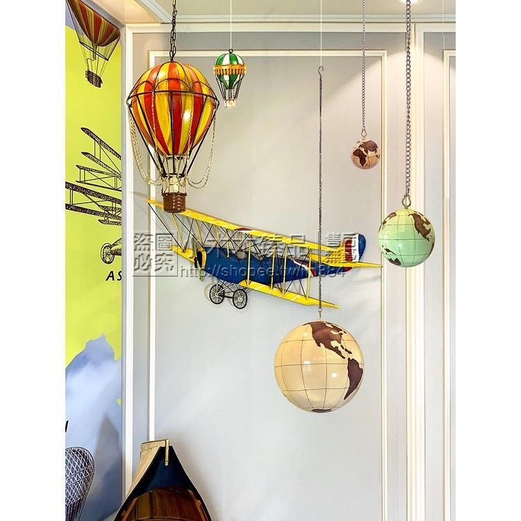 【免運】北歐墻面裝飾創意墻上熱氣球掛飾鐵藝壁飾兒童房間布置立體墻飾