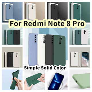 適用於 Redmi Note 8 Pro 矽膠全保護殼 Sense of premium 保護殼