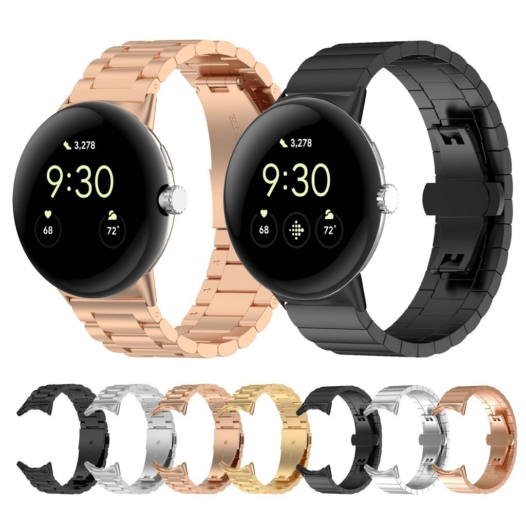 Pixel Watch 2 三珠錶帶 竹節錶帶 1/2代通用 不鏽鋼金屬錶帶 Google 替換錶帶 谷歌手錶