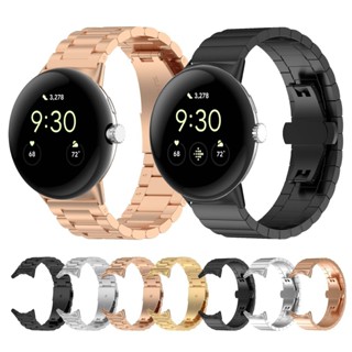 Pixel Watch 2 三珠錶帶 竹節錶帶 1/2代通用 不鏽鋼金屬錶帶 Google 替換錶帶 谷歌手錶