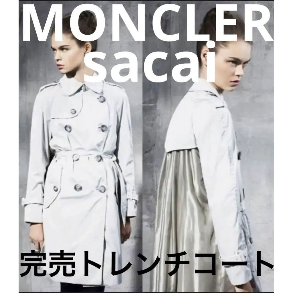 Moncler 盟可睞 外套 長版風衣 大衣 Jacob 尺寸一 海軍藍 mercari 日本直送 二手