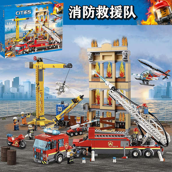 樂高60216城市警察消防局救援隊飛機船積木男孩益智拼插組裝玩具