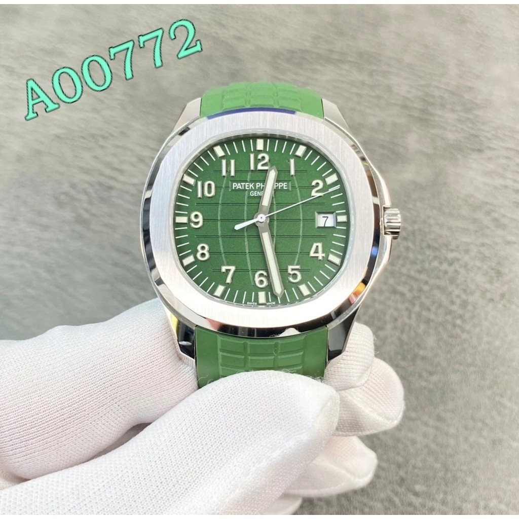3K廠手雷AQUANAUT腕錶  5168G綠手雷 超薄自動機械橡膠 42毫米