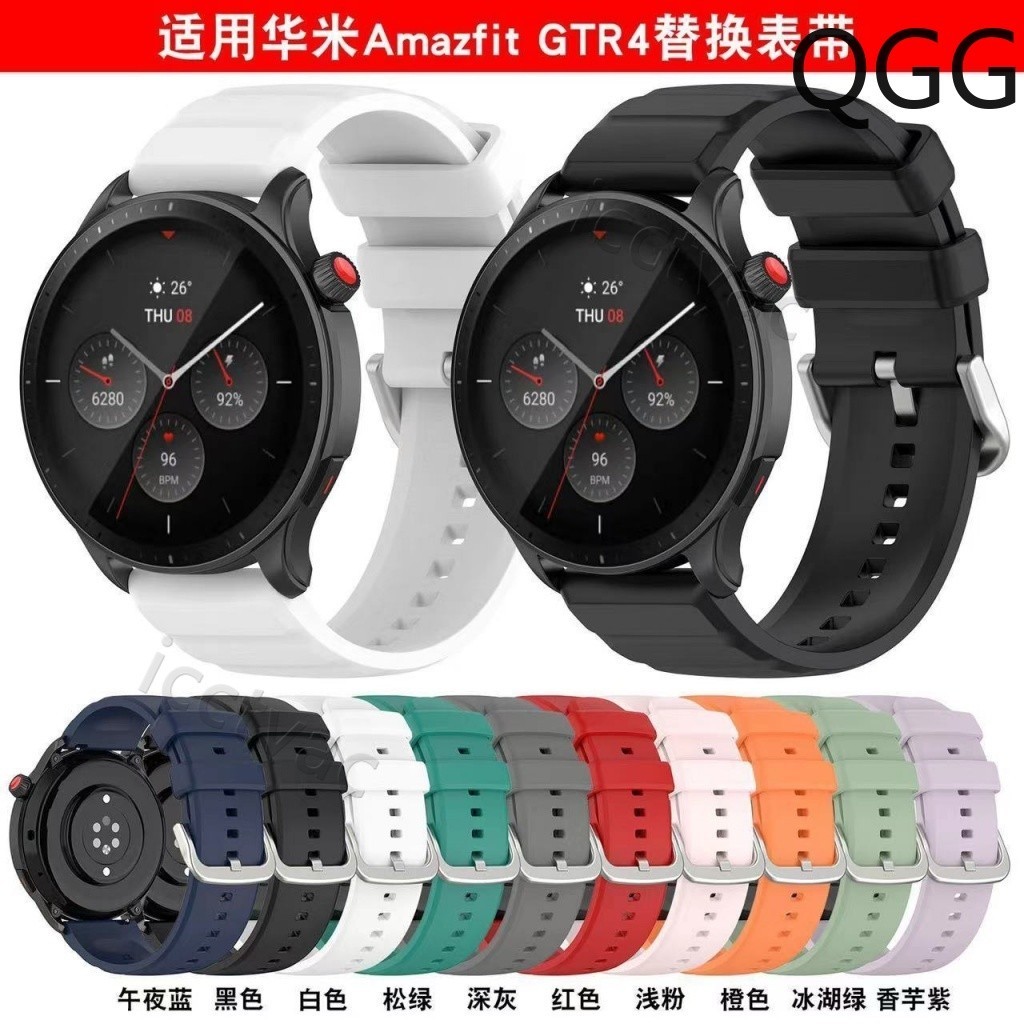 適用華米手錶Amazfit GTR4錶帶官方同款gtr4pro替換腕帶22mm通用