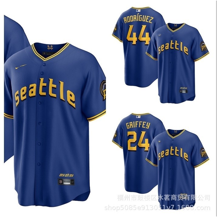 MLB棒球球衣西雅圖水手隊羅德里格斯RODRIGUEZ44號GRIFFEY24刺繡棒球服