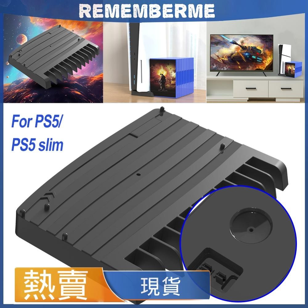 適用於PS5 slim新主機桌面支架 收納11張PS5遊戲碟片PS5 SLIM主機收納架
