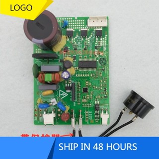 Lza海信冰箱rd-30wr2s RD-27WR2S壓縮機驅動板變頻板-XH