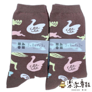 【garapago socks】日本設計台灣製長襪-動物圖案 襪子 長襪 中筒襪 台灣製襪子 J021-3 樂樂童鞋