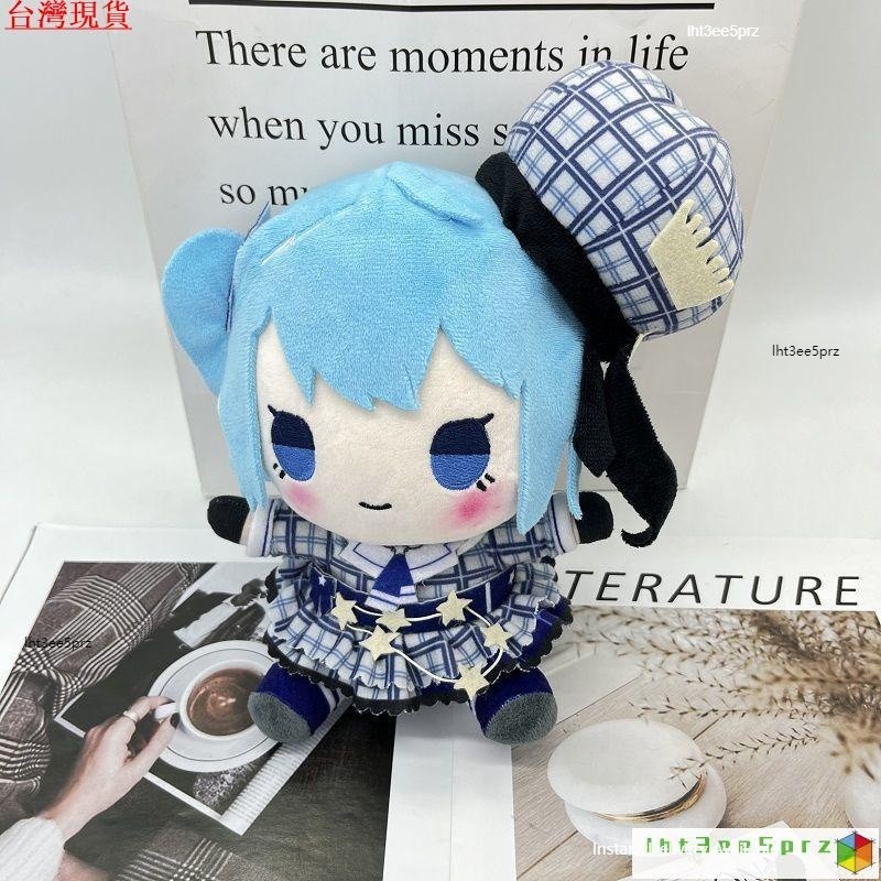『限時下殺』Hololive 周邊 hololive公仔虛擬偶像星街彗星玩偶可愛毛絨玩具娃娃禮物送朋友