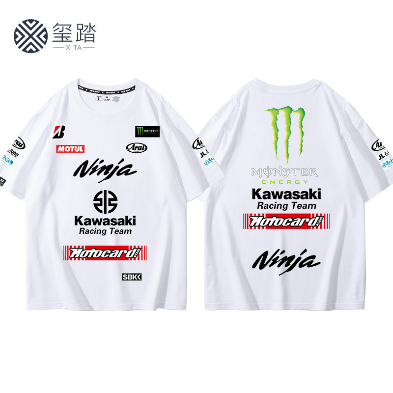 KAWASAKI川崎同款短袖T恤男 重機車愛好者夏季休閒騎行衣服可訂製
