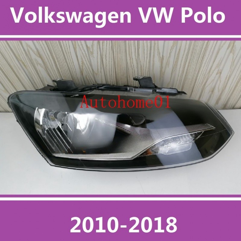 2010-2018款 福斯 VW POLO VENTO  鹵素 頭燈 大燈 前大燈 前照燈 大燈罩 燈殼 大燈外殼 5K