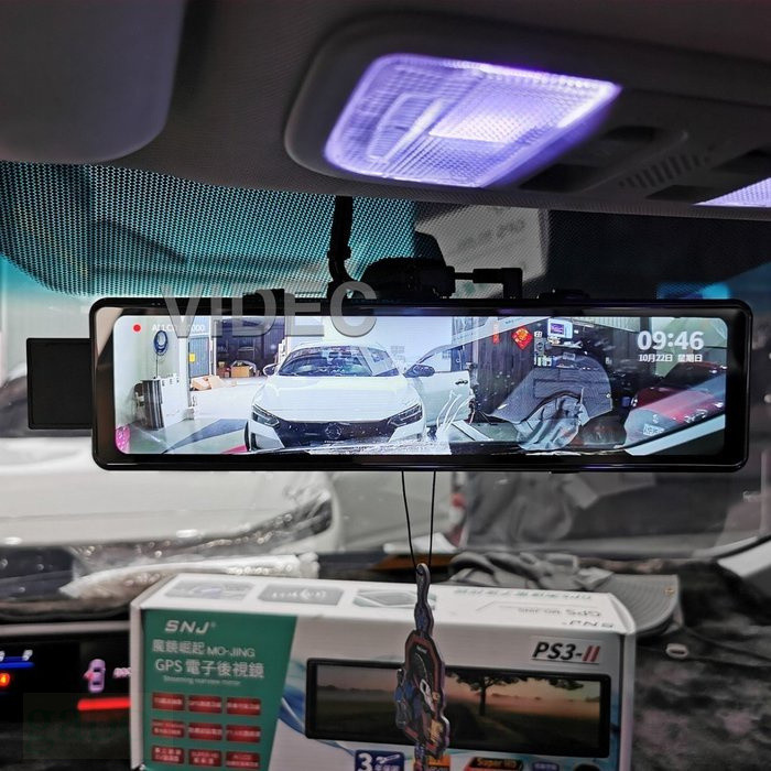威德汽車 掃瞄者 PS3 GPS 測速器 電子式10吋大螢幕 後視鏡 行車記錄器 CIVIC K14 喜美九代 實車安裝