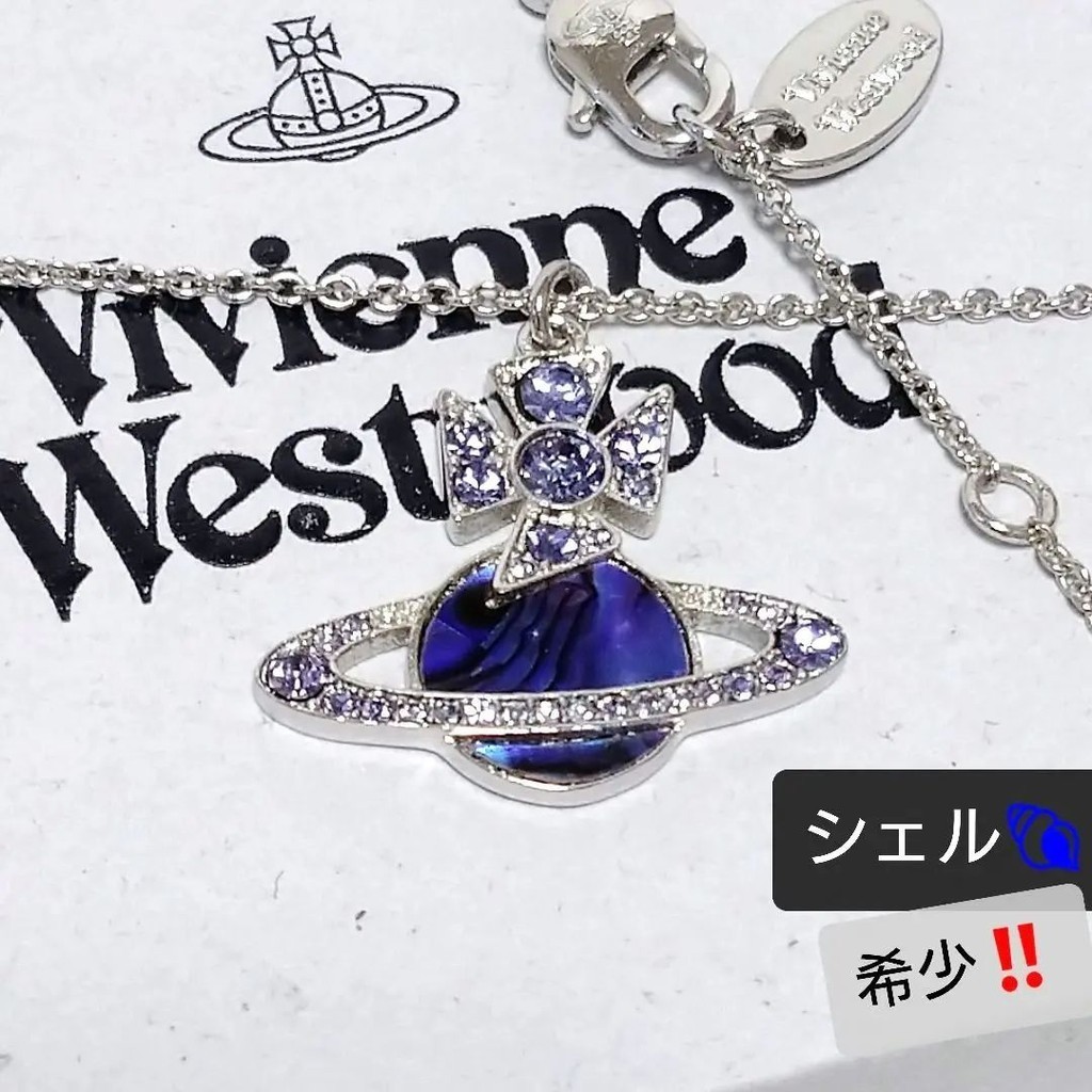 Vivienne Westwood 薇薇安 威斯特伍德 項鍊 ORB mercari 日本直送 二手
