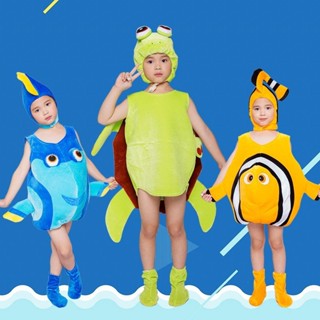 兒童海洋動物表演服鯊魚海星小丑魚螃蟹鯨魚海獅花枝舞蹈表演服裝