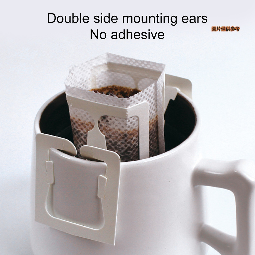 [陽光家居]掛耳咖啡濾袋 咖啡濾紙袋 滴漏式掛耳咖啡袋
