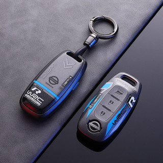 適用於Nissan 鑰匙套 X-Trail Kicks Sentra Altima 鑰匙圈 改裝 配件