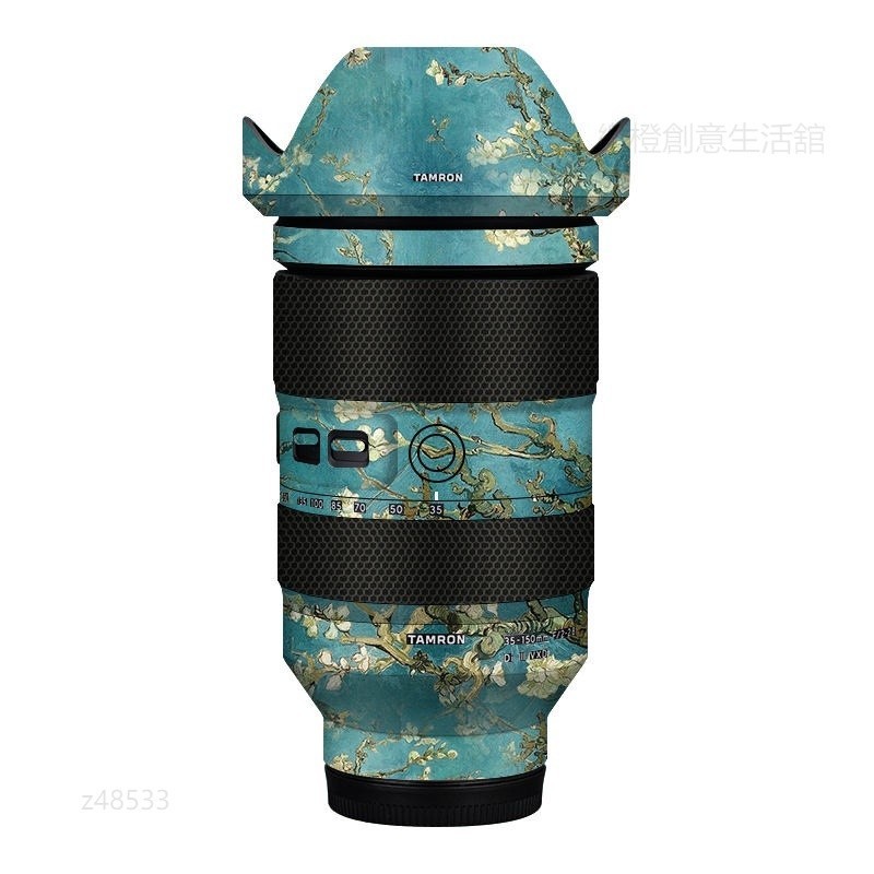 適用騰龍35-150mm鏡頭貼膜  35-150 F/2-2.8 Di III VXD尼康Z卡口鏡頭全包保護