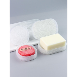 爆款#lush便攜海綿皂盒旅行出差帶蓋密封小號手工香皂盒迷你瀝水肥皂盒5.5MZ