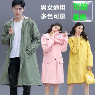 雨衣 雨衣一件式 機車雨衣 連身雨衣 韓國雨衣 防暴雨 成人雨衣外套 時尚徒步全身長款 風衣式 雨披