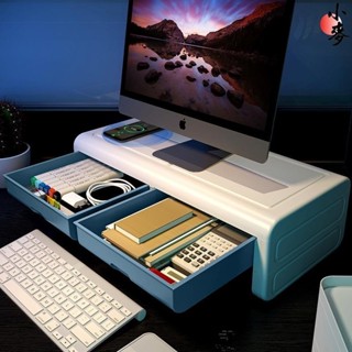 小麥-護頸電腦顯示器架 辦公桌面收納筆記本底座支架 桌上鍵盤置物架