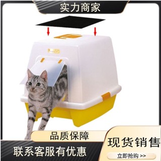貓砂盆清潔活性炭棉 過濾棉寵物用品除臭貓廁所除臭貓咪 過濾片