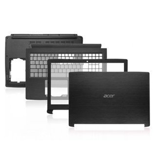 宏碁 Acer A515-51 A615-51 N17C4 A315-53 A315-51 A315-41 LCD 後蓋