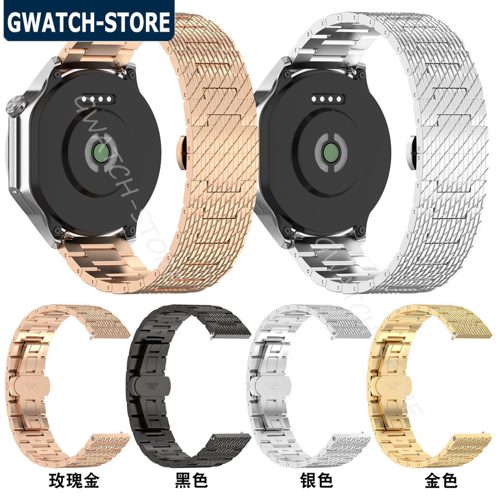 適用於OPPO Watch X金屬錶帶 Oneplus watch2金屬錶帶 三星20華為22mm錶帶