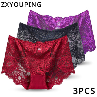Zxyouping 3 件蕾絲內衣女式內褲性感無縫 L-XXL