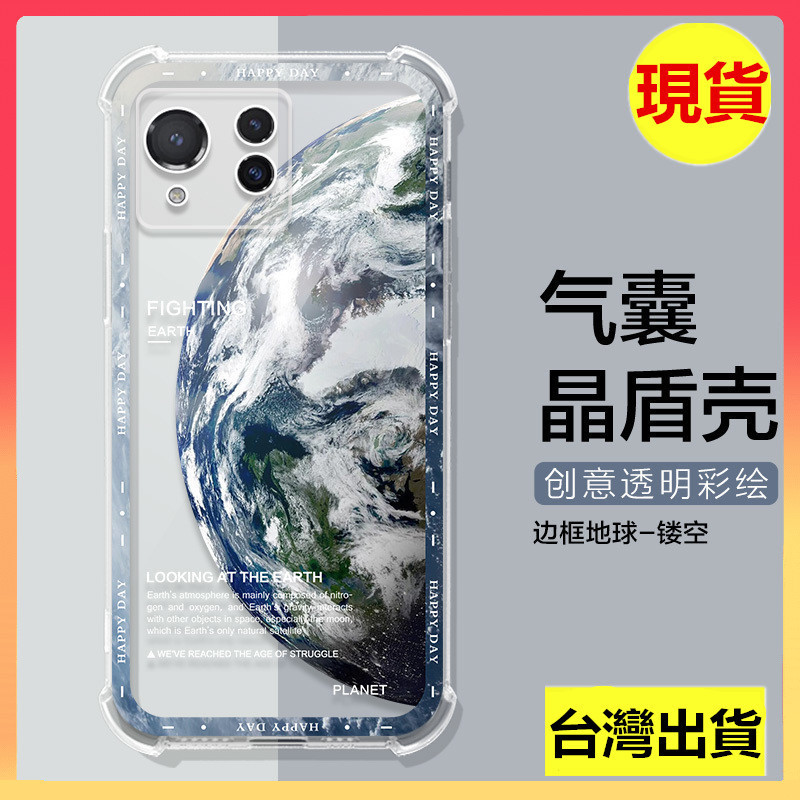ASUS ROG Phone 8 Pro宇航員保護套華碩zenfone ROG 8 7 6 Pro卡通個性男女外殼手機殼