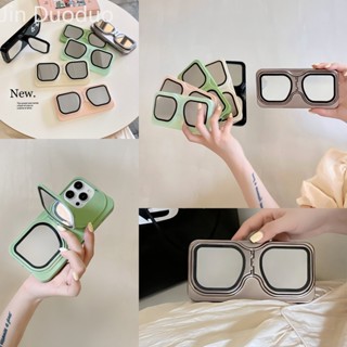 創意鏡面眼鏡折疊支架適用於蘋果手機殼iphone 15 14 13 12 11 15 Pro Max新款防摔矽膠保護套情